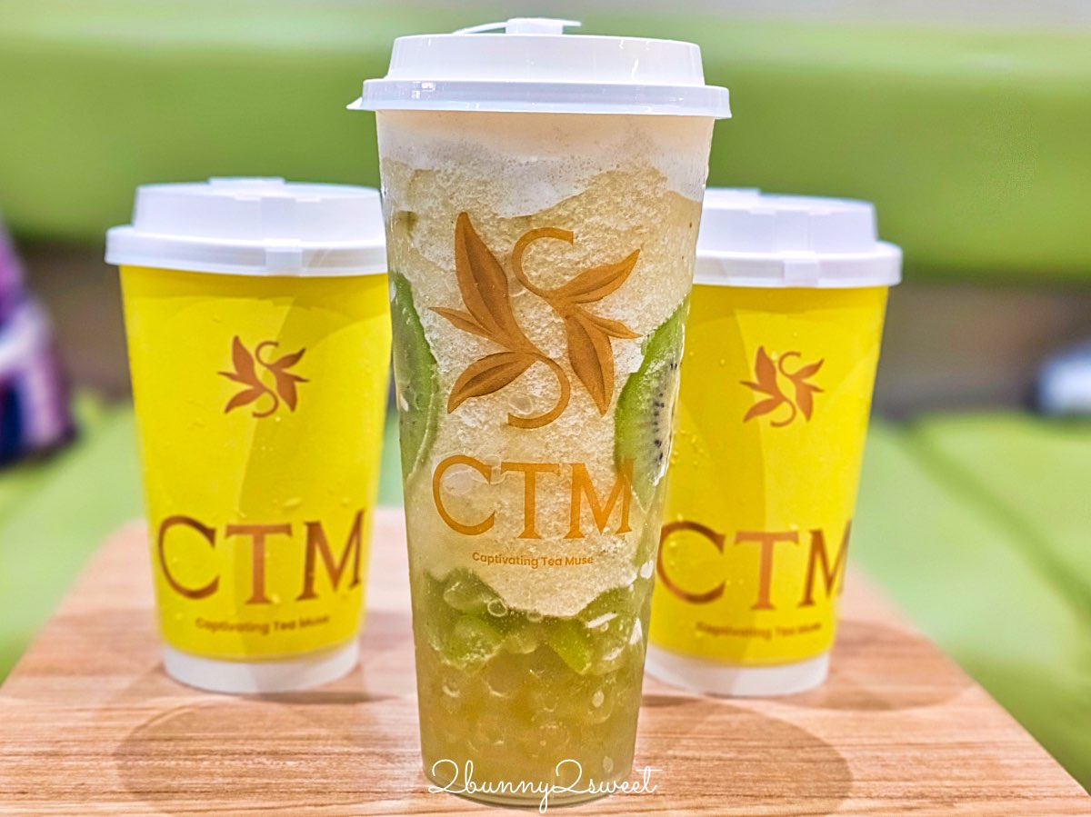 曼谷泰奶【CTM】Captivating Tea Muse：手標茶最新高質感茶飲品牌就在 Central Park Bangkok @兔兒毛毛姊妹花