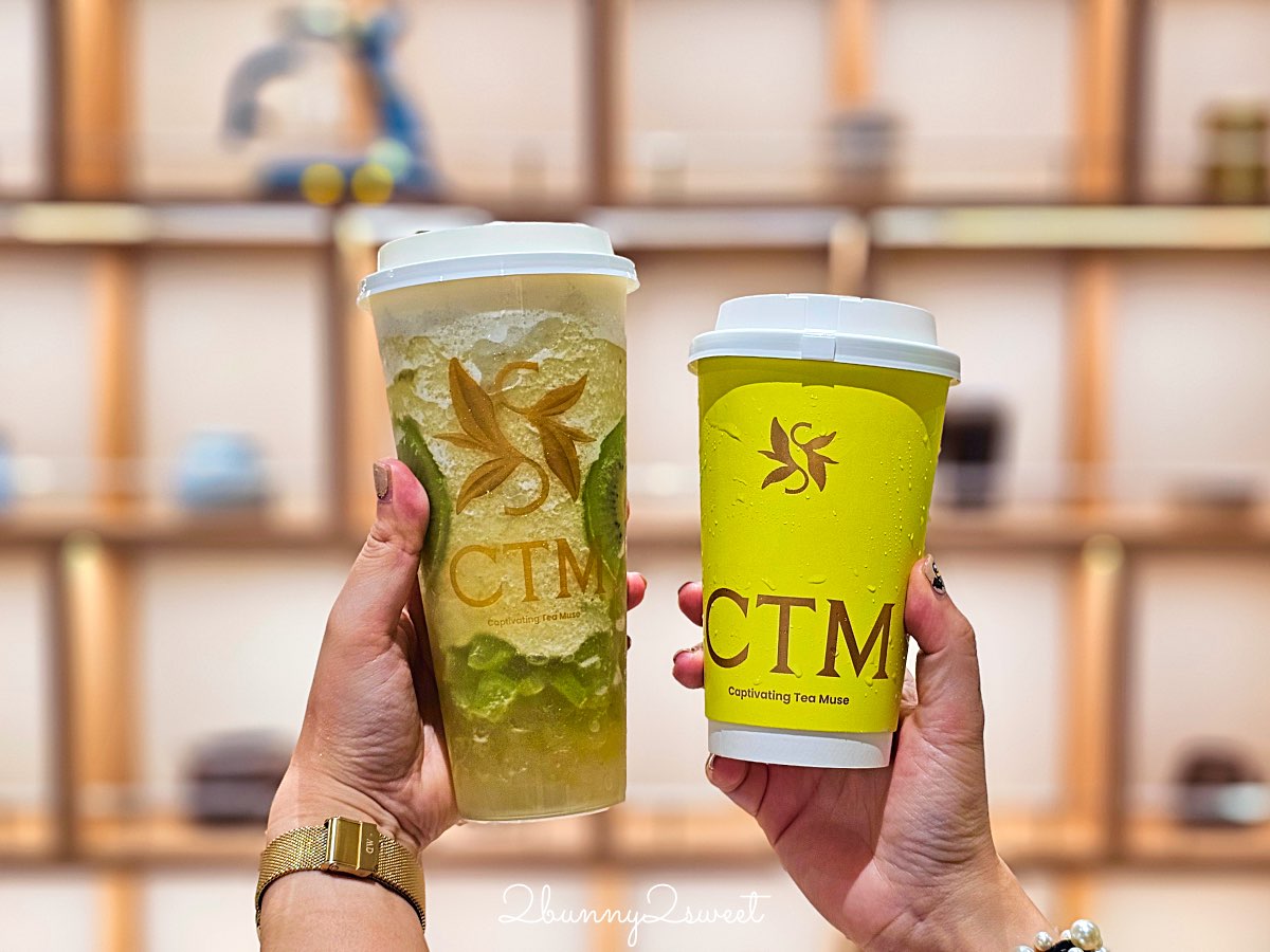 曼谷泰奶【CTM】Captivating Tea Muse：手標茶最新高質感茶飲品牌就在 Central Park Bangkok @兔兒毛毛姊妹花