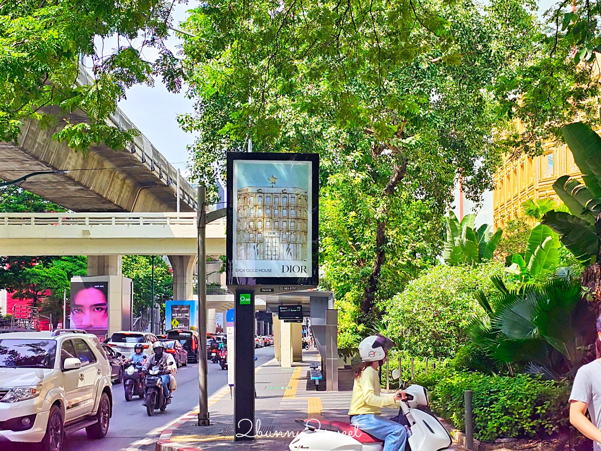 曼谷迪奧咖啡【 Dior Gold House &#038; Café Dior】夢幻藤編咖啡廳必點餐點與訂位攻略 @兔兒毛毛姊妹花