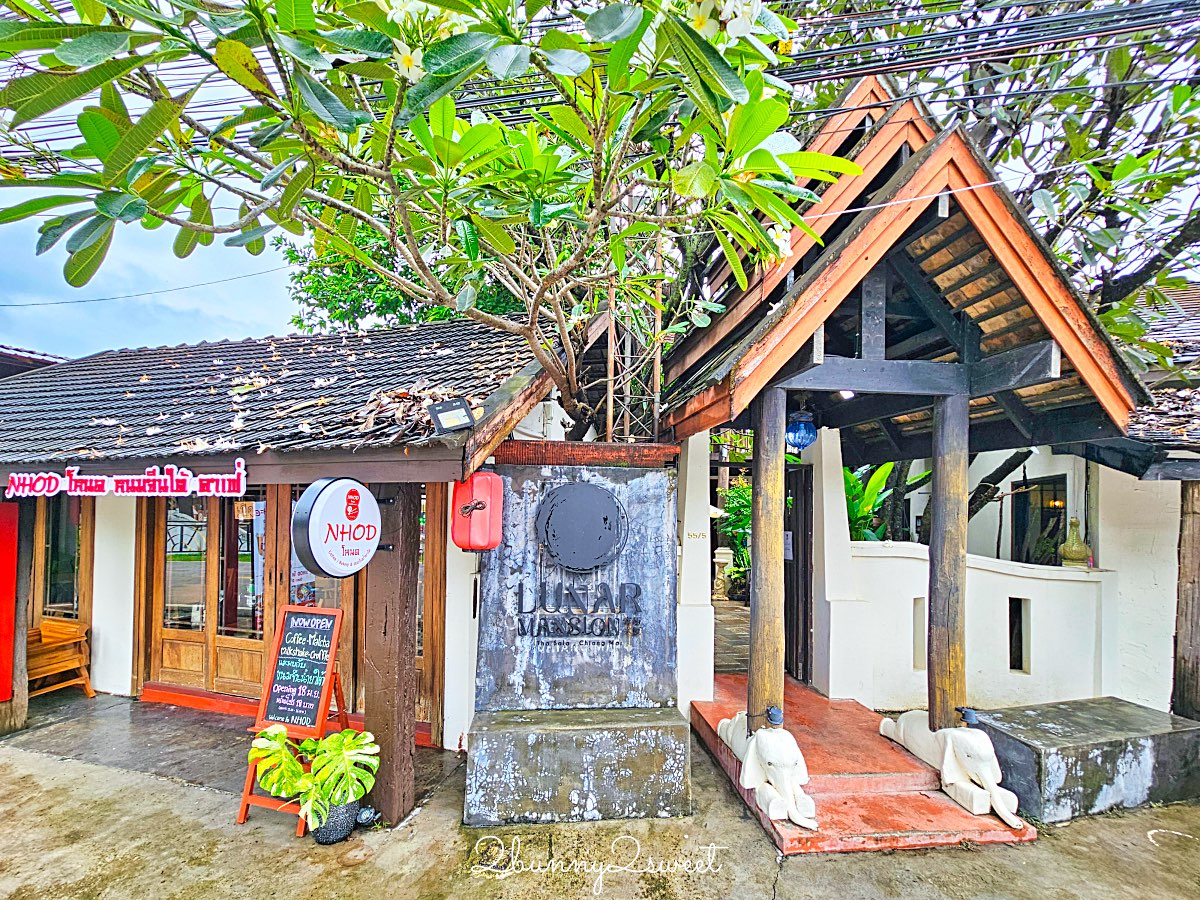 清邁住宿【Lunar Mansion Hotel 月府酒店】中式庭園建築、按摩館、紅寶石中餐廳與 NHOD 咖啡廳一次擁有 @兔兒毛毛姊妹花