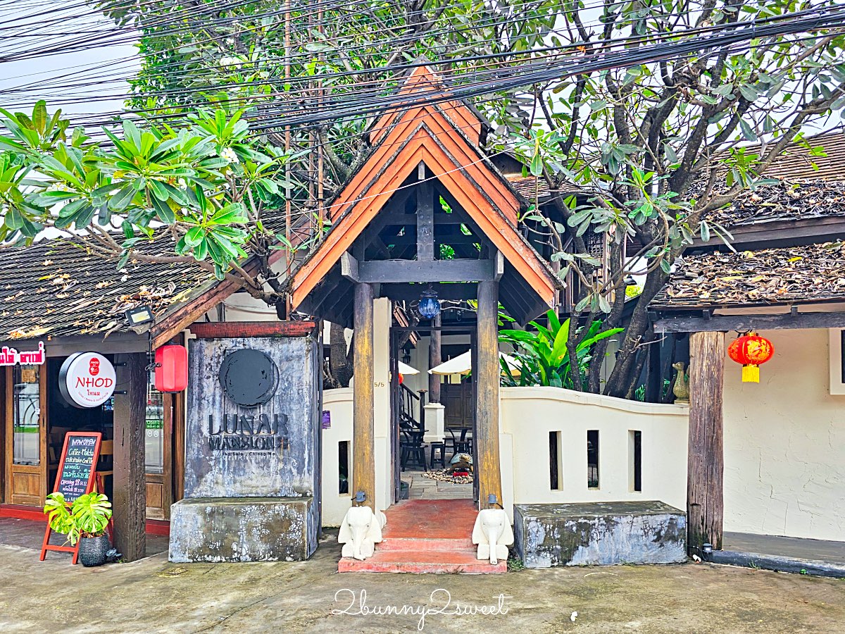 清邁住宿【Lunar Mansion Hotel 月府酒店】中式庭園建築、按摩館、紅寶石中餐廳與 NHOD 咖啡廳一次擁有 @兔兒毛毛姊妹花