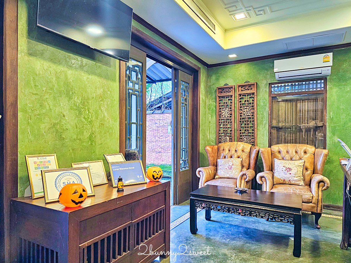 清邁住宿【Lunar Mansion Hotel 月府酒店】中式庭園建築、按摩館、紅寶石中餐廳與 NHOD 咖啡廳一次擁有 @兔兒毛毛姊妹花