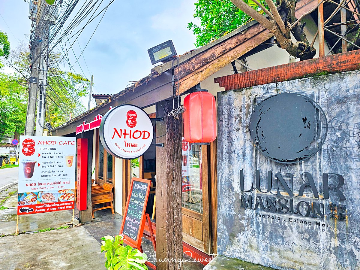 清邁住宿【Lunar Mansion Hotel 月府酒店】中式庭園建築、按摩館、紅寶石中餐廳與 NHOD 咖啡廳一次擁有 @兔兒毛毛姊妹花