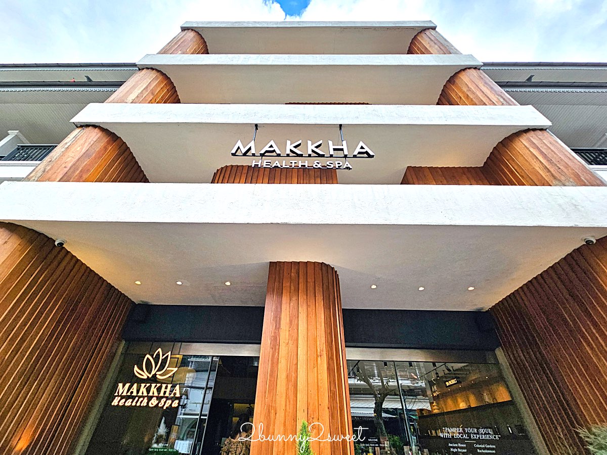 【Makkha Health &#038; Spa Chiang Mai Rachadamnoen】全新開幕！清邁老城區高質感SPA體驗 @兔兒毛毛姊妹花