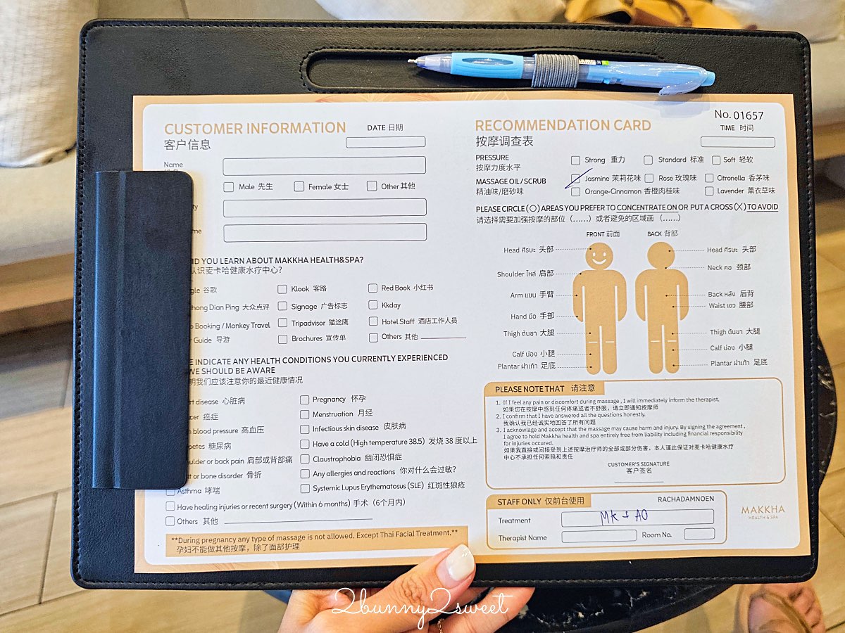 【Makkha Health &#038; Spa Chiang Mai Rachadamnoen】全新開幕！清邁老城區高質感SPA體驗 @兔兒毛毛姊妹花
