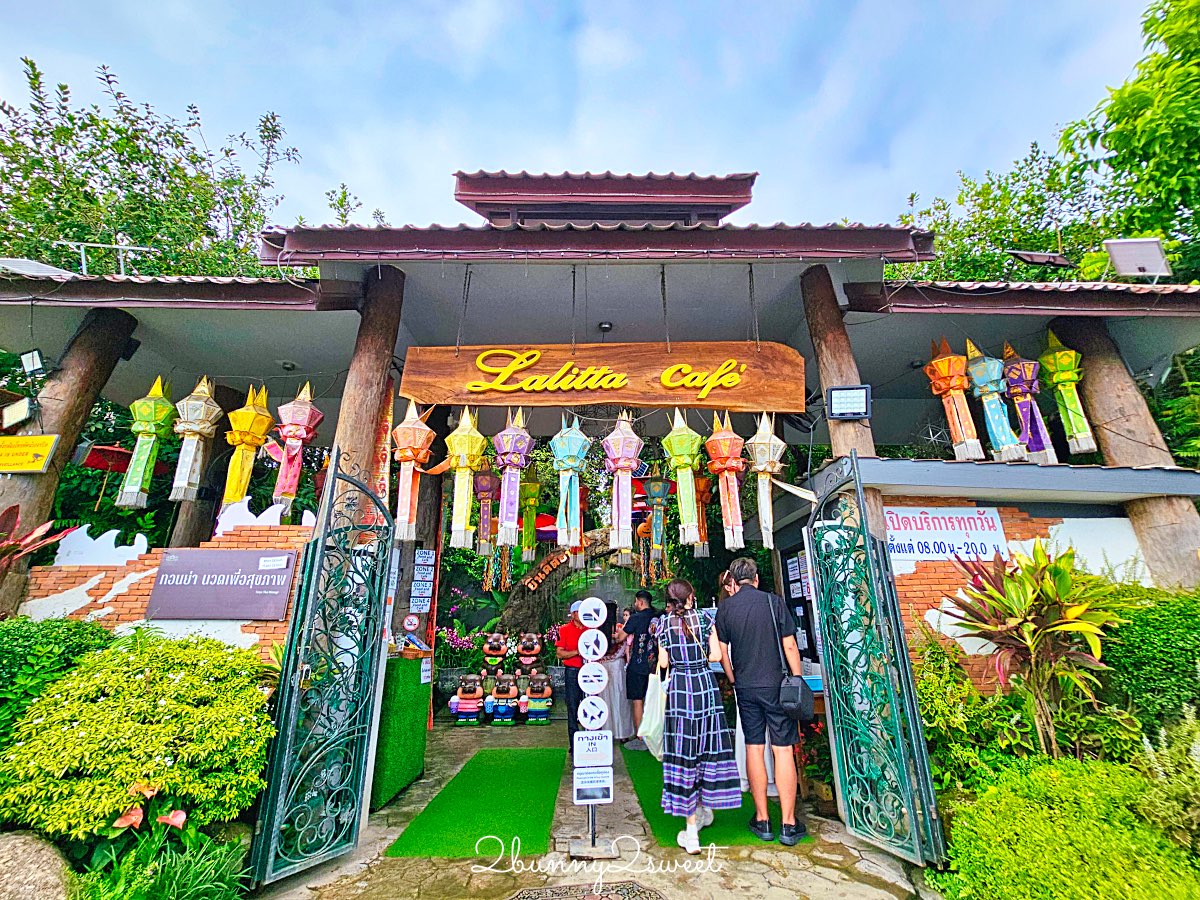 【Lalitta Café】泰北清萊超浮誇仙境咖啡廳！瀑布、雲霧、紙傘步道超好拍 @兔兒毛毛姊妹花