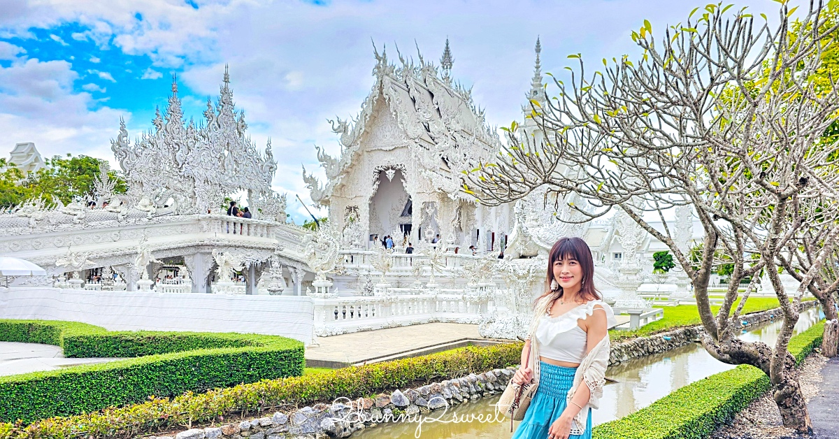 彰化溪湖中央公園｜超嗨七米高攀爬溜滑梯，還能刷一整排10幾個盪鞦韆 @兔兒毛毛姊妹花