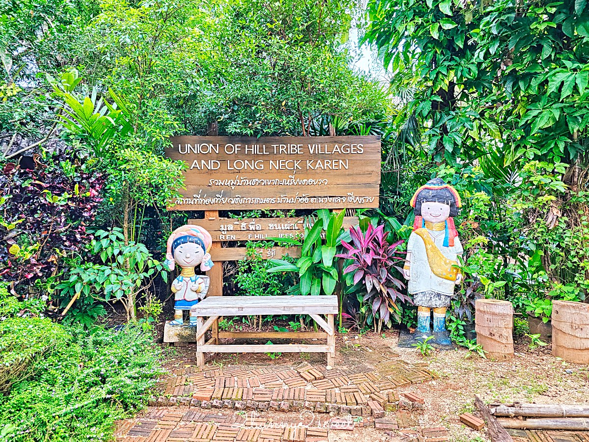 【清萊一日遊】白廟、藍廟、黑屋、長頸族園區一次玩！經典六大景點、交通、路線全整理 @兔兒毛毛姊妹花