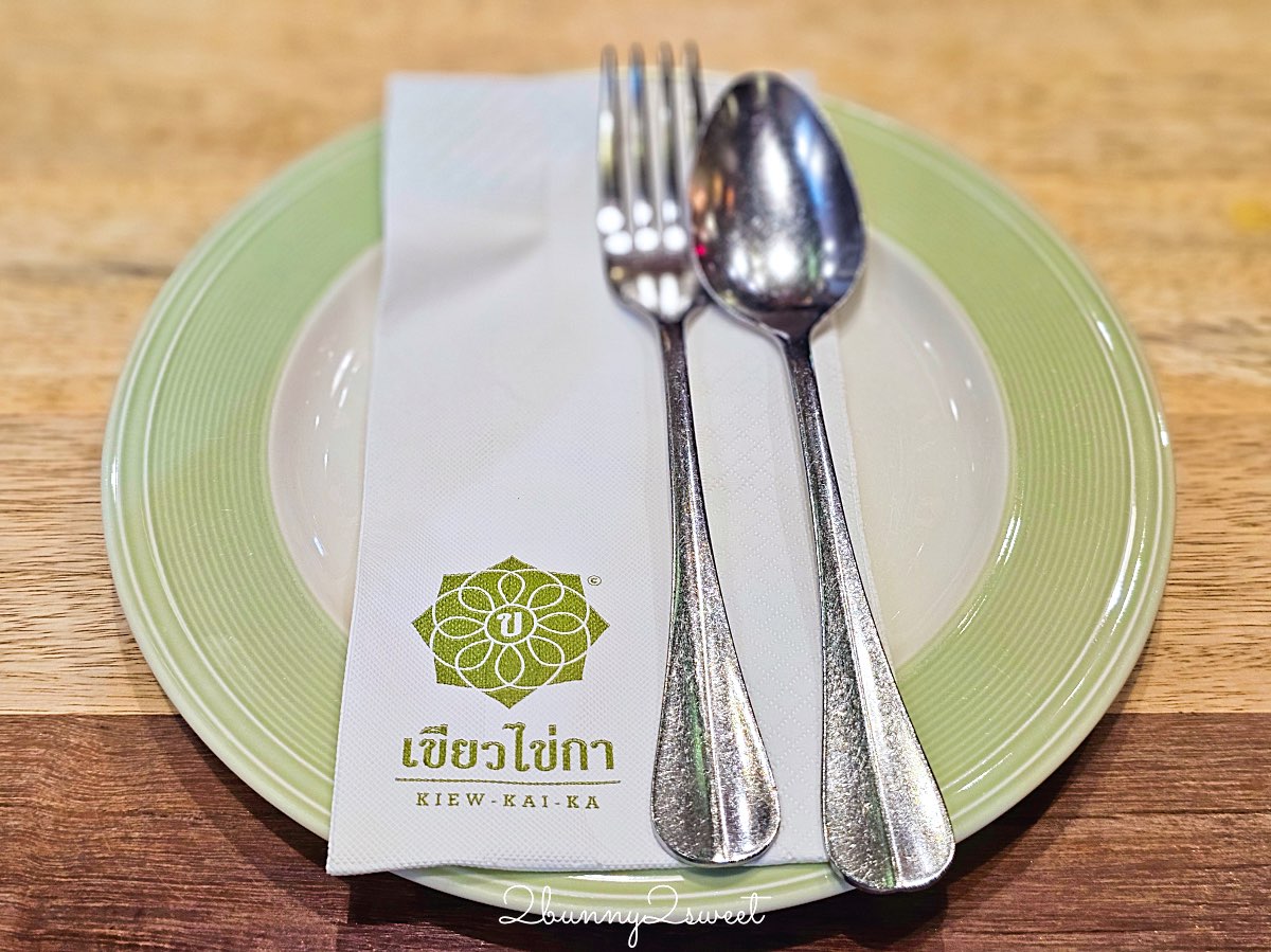 清邁美食【KIEW KAI KA】米其林推薦創意泰式料理餐廳 One Nimman 分店完整攻略 @兔兒毛毛姊妹花