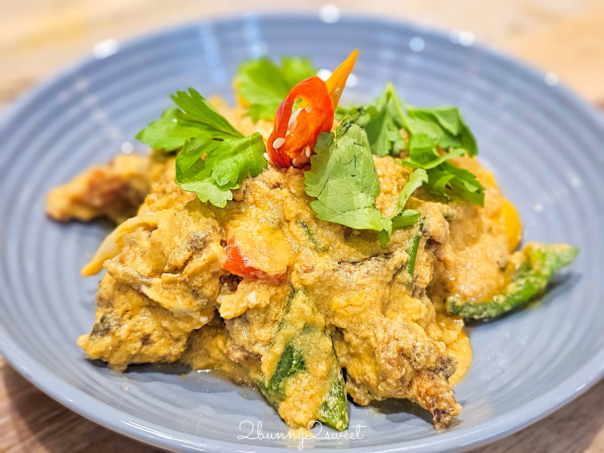 清邁美食【KIEW KAI KA】米其林推薦創意泰式料理餐廳 One Nimman 分店完整攻略 @兔兒毛毛姊妹花