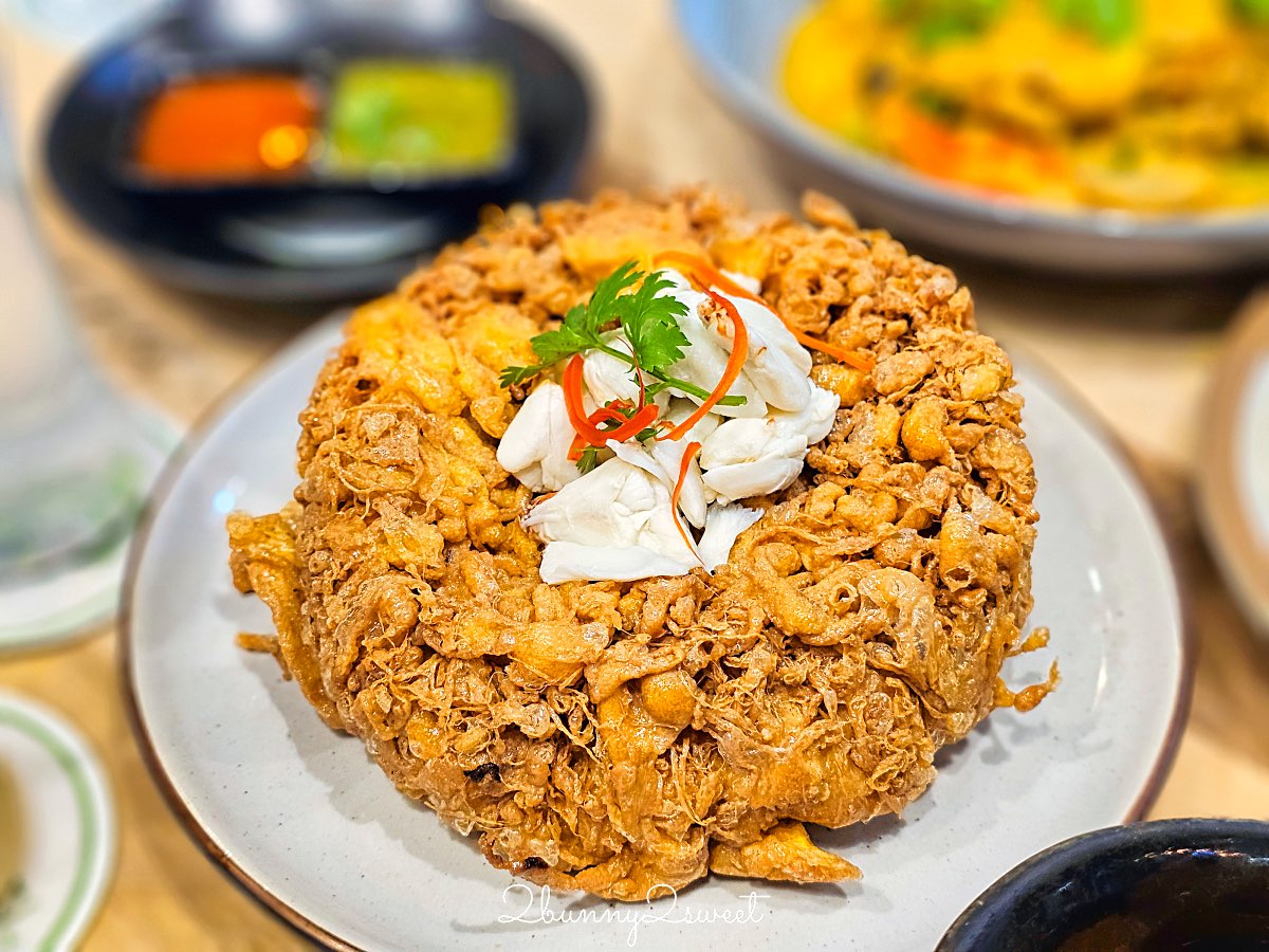 清邁美食【KIEW KAI KA】米其林推薦創意泰式料理餐廳 One Nimman 分店完整攻略 @兔兒毛毛姊妹花