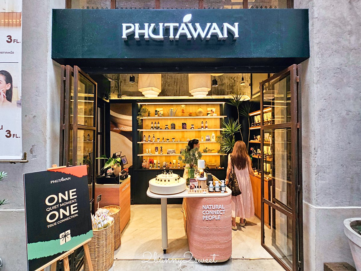 【One Nimman】清邁最美文青商場～在地設計品牌、香氛選物、貓咪咖啡、米其林餐廳一次逛透！ @兔兒毛毛姊妹花