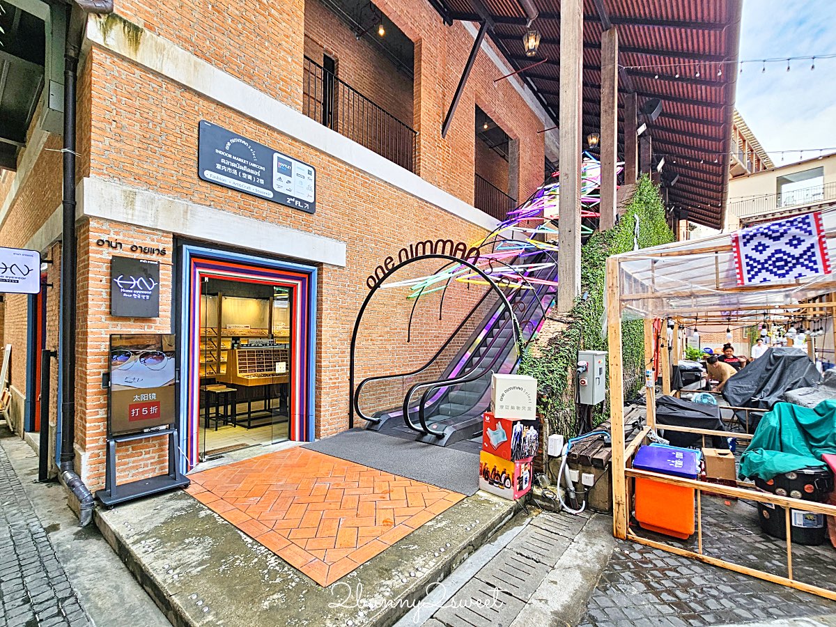 【One Nimman】清邁最美文青商場～在地設計品牌、香氛選物、貓咪咖啡、米其林餐廳一次逛透！ @兔兒毛毛姊妹花