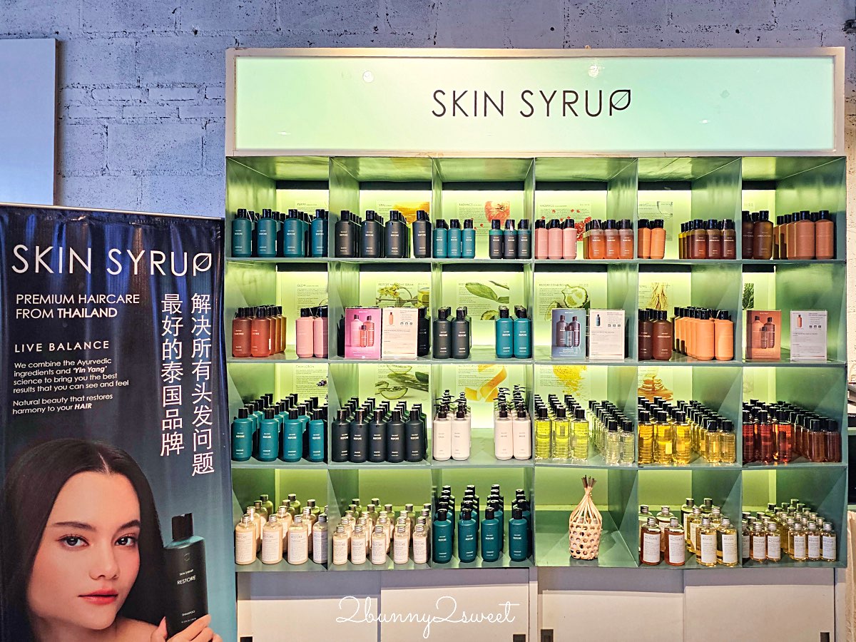 【One Nimman】清邁最美文青商場～在地設計品牌、香氛選物、貓咪咖啡、米其林餐廳一次逛透！ @兔兒毛毛姊妹花