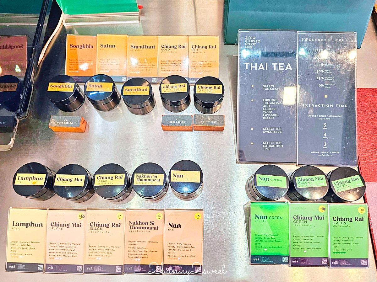 清邁美食【CHARLIE Thai Tea】喝過就回不去的精品泰奶，自選茶葉、甜度、萃取時間～超順口 @兔兒毛毛姊妹花