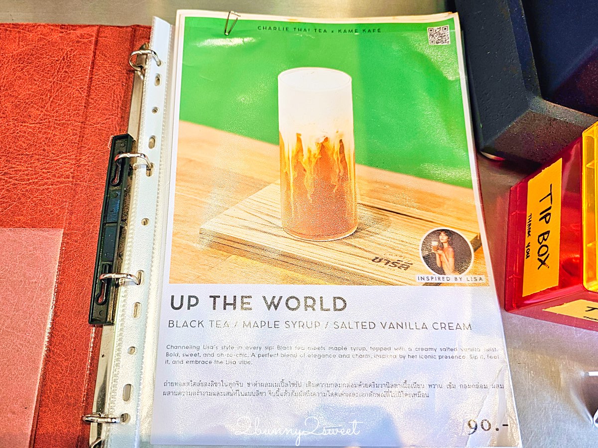 清邁美食【CHARLIE Thai Tea】喝過就回不去的精品泰奶，自選茶葉、甜度、萃取時間～超順口 @兔兒毛毛姊妹花