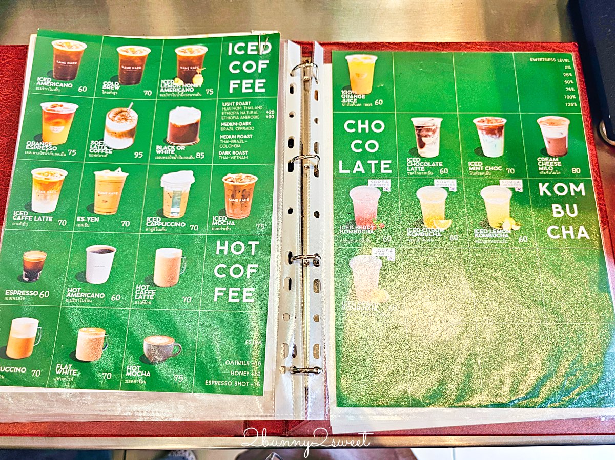 清邁美食【CHARLIE Thai Tea】喝過就回不去的精品泰奶，自選茶葉、甜度、萃取時間～超順口 @兔兒毛毛姊妹花