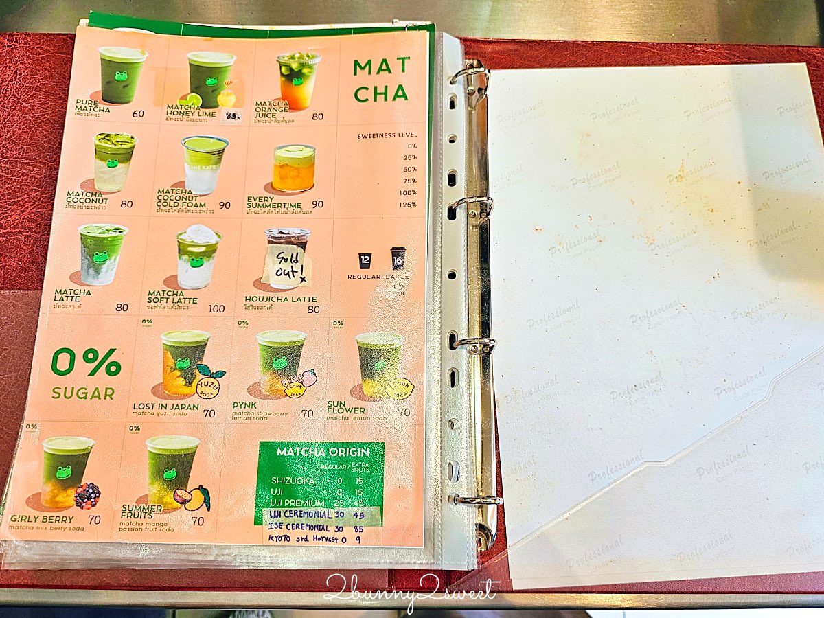 清邁美食【CHARLIE Thai Tea】喝過就回不去的精品泰奶，自選茶葉、甜度、萃取時間～超順口 @兔兒毛毛姊妹花