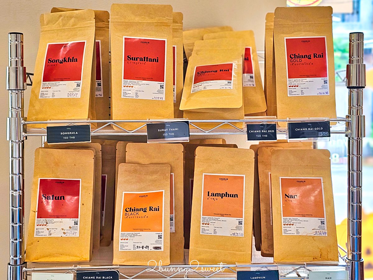 清邁美食【CHARLIE Thai Tea】喝過就回不去的精品泰奶，自選茶葉、甜度、萃取時間～超順口 @兔兒毛毛姊妹花