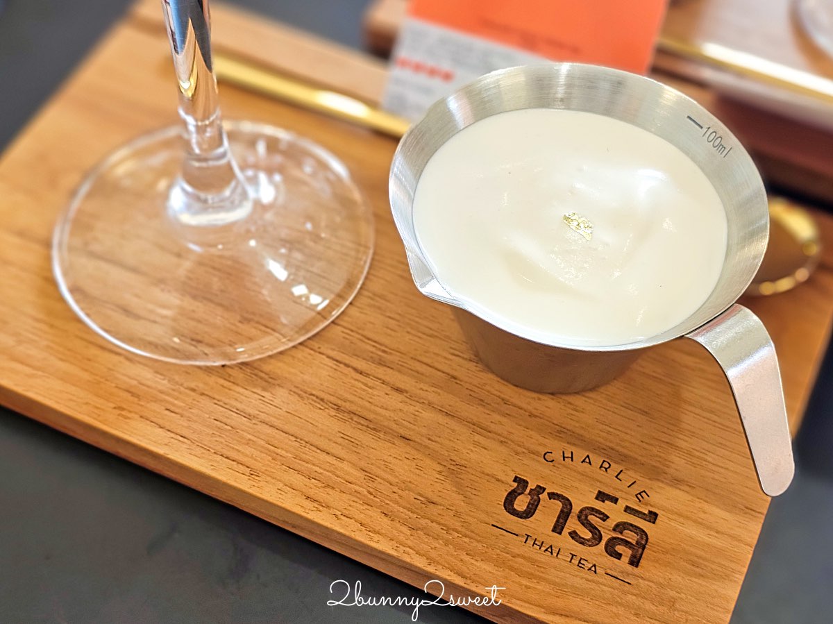 清邁美食【CHARLIE Thai Tea】喝過就回不去的精品泰奶，自選茶葉、甜度、萃取時間～超順口 @兔兒毛毛姊妹花