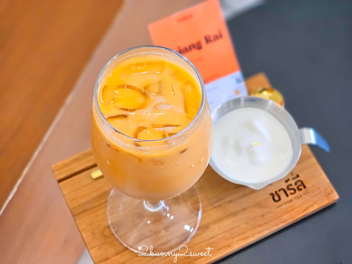 清邁美食【CHARLIE Thai Tea】喝過就回不去的精品泰奶，自選茶葉、甜度、萃取時間～超順口 @兔兒毛毛姊妹花