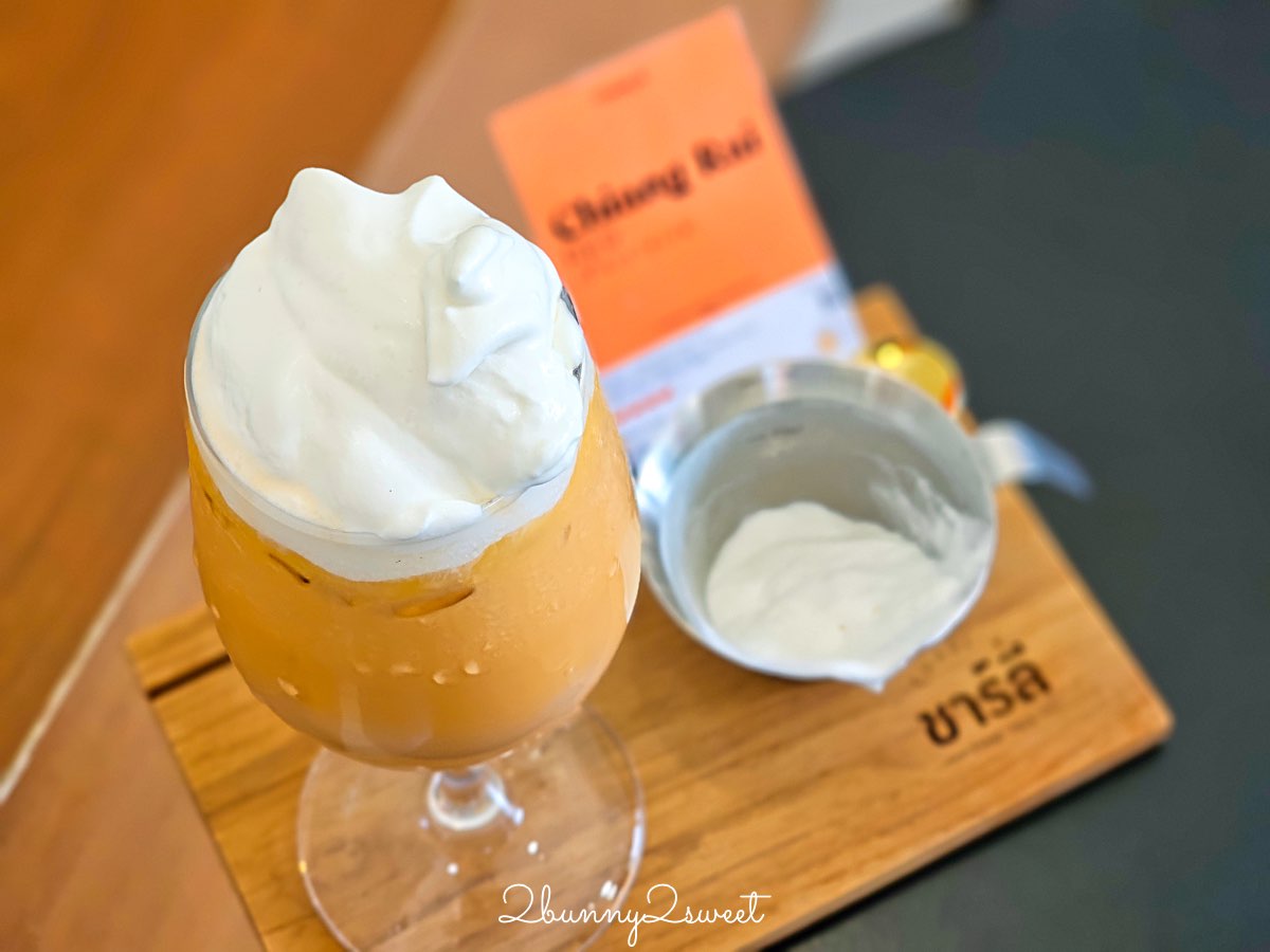 清邁美食【CHARLIE Thai Tea】喝過就回不去的精品泰奶，自選茶葉、甜度、萃取時間～超順口 @兔兒毛毛姊妹花