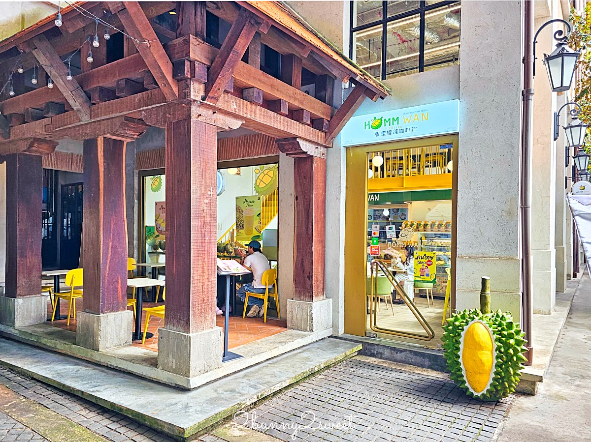 清邁美食【Homm Wan Durian Cafe】尼曼一號最夯榴槤甜品店！榴槤控必吃刨冰、榴槤糯米飯 @兔兒毛毛姊妹花