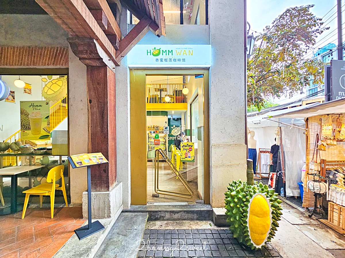清邁美食【Homm Wan Durian Cafe】尼曼一號最夯榴槤甜品店！榴槤控必吃刨冰、榴槤糯米飯 @兔兒毛毛姊妹花