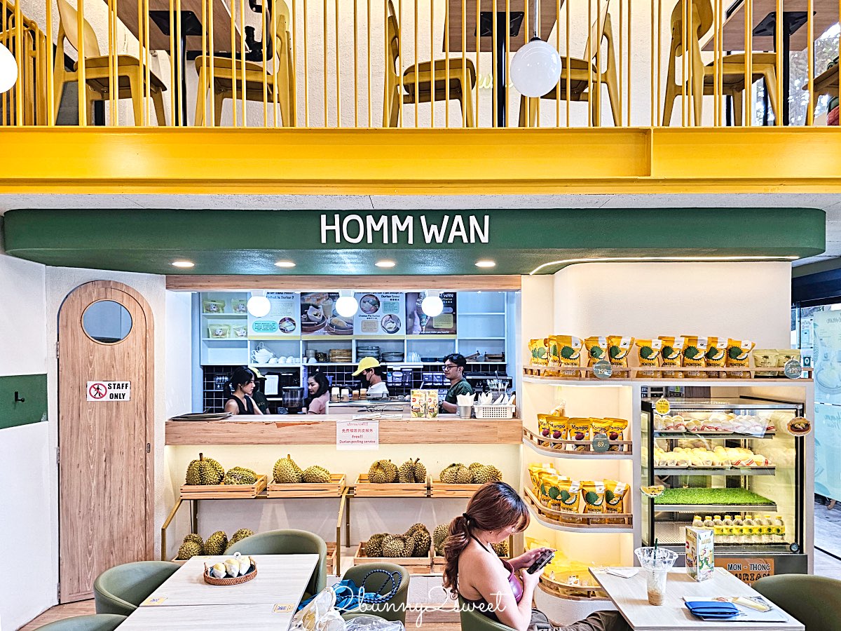 清邁美食【Homm Wan Durian Cafe】尼曼一號最夯榴槤甜品店！榴槤控必吃刨冰、榴槤糯米飯 @兔兒毛毛姊妹花