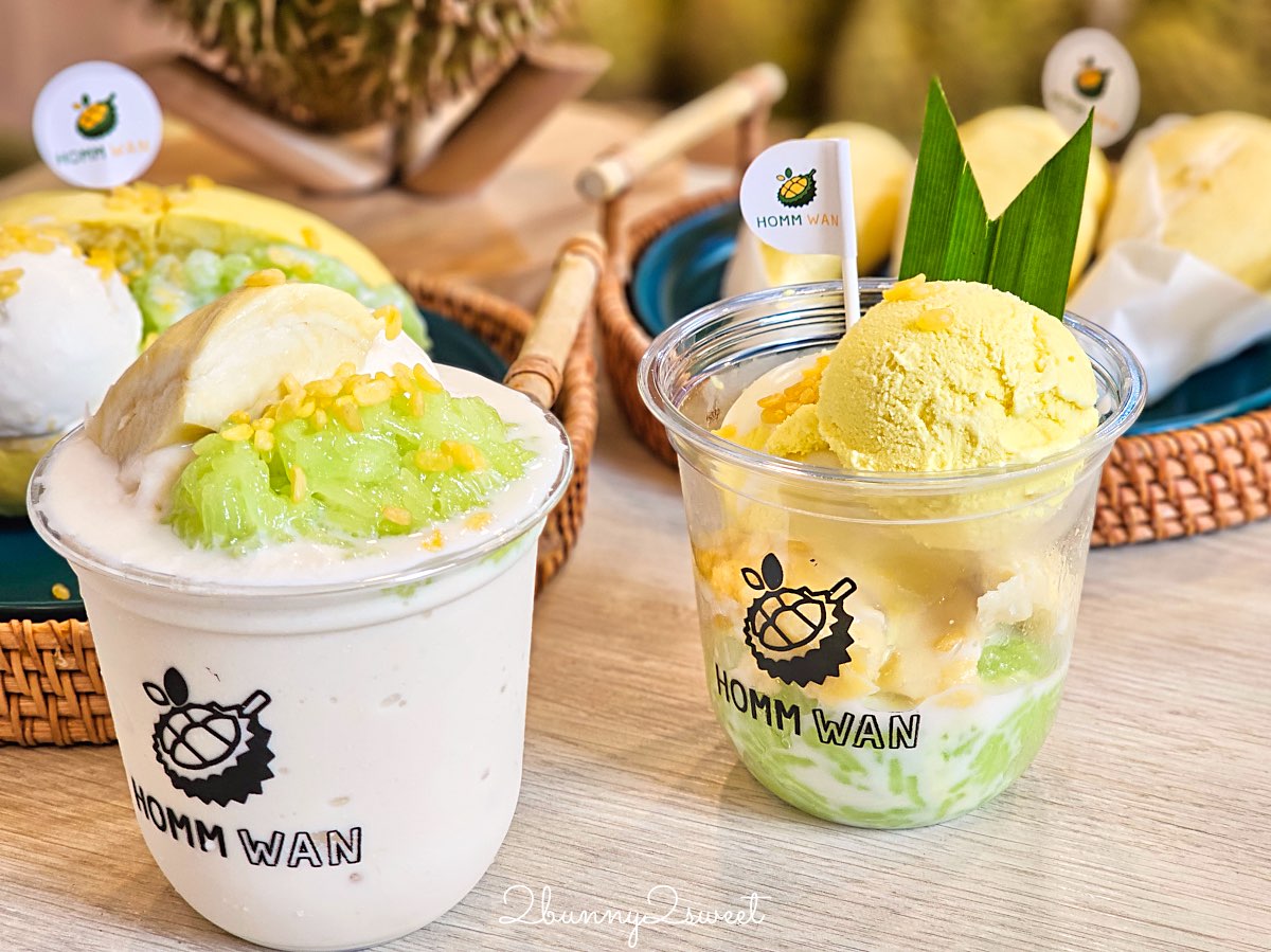 清邁美食【Homm Wan Durian Cafe】尼曼一號最夯榴槤甜品店！榴槤控必吃刨冰、榴槤糯米飯 @兔兒毛毛姊妹花