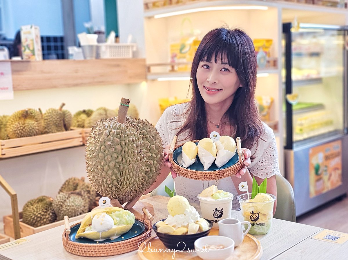 清邁美食【Homm Wan Durian Cafe】尼曼一號最夯榴槤甜品店！榴槤控必吃刨冰、榴槤糯米飯 @兔兒毛毛姊妹花
