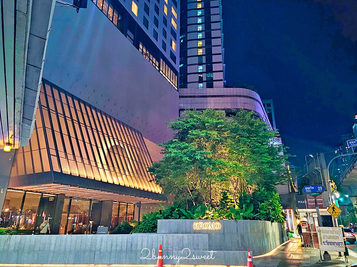 曼谷【KROMO Bangkok Curio Collection by Hilton】粉紅夢幻設計、絕美空中泳池、文青系早餐超驚艷! @兔兒毛毛姊妹花 曼谷【KROMO Bangkok Curio Collection by Hilton】粉紅夢幻設計、絕美空中泳池、文青系早餐超驚艷! @兔兒毛毛姊妹花