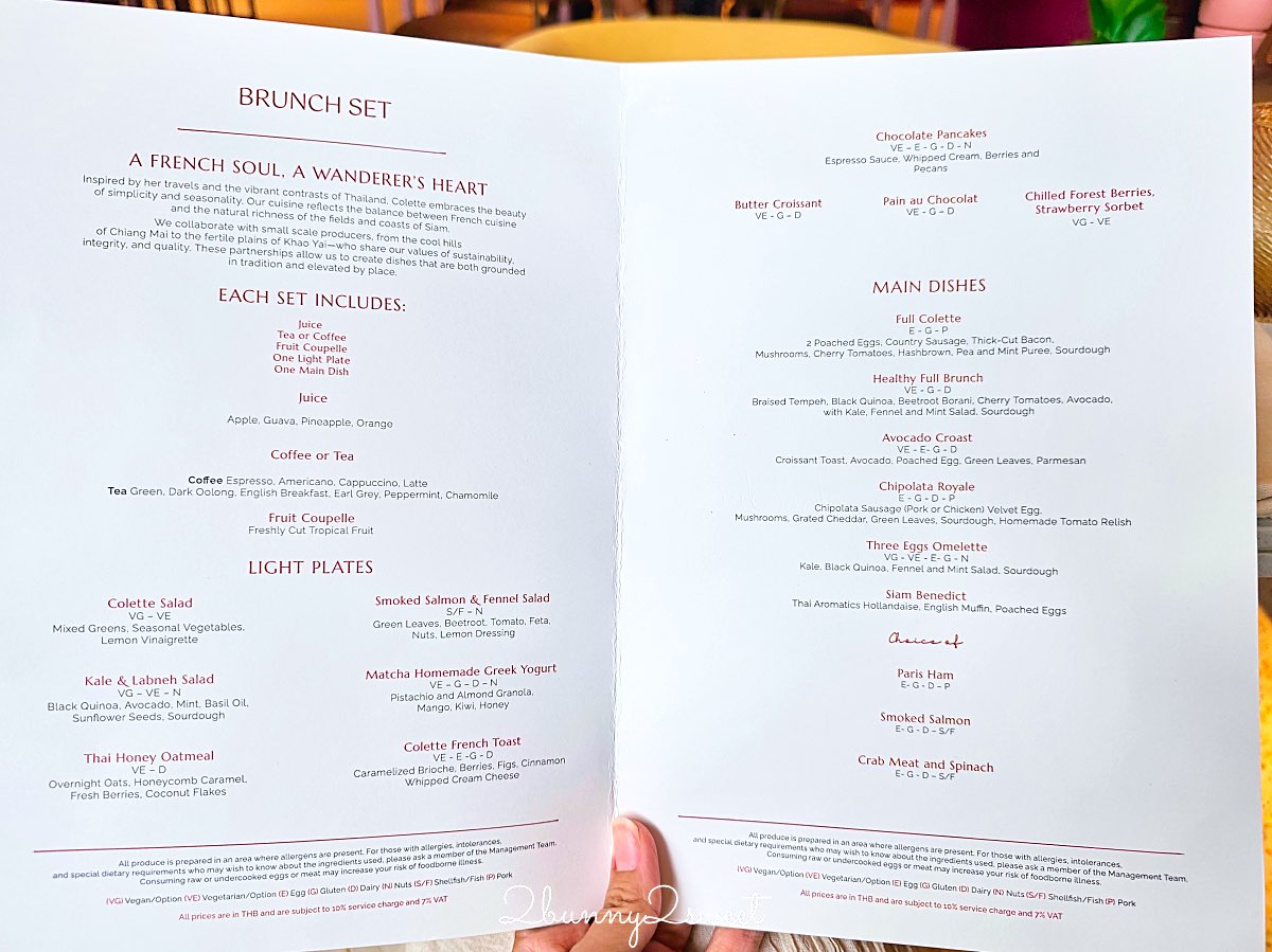 曼谷【KROMO Bangkok Curio Collection by Hilton】粉紅夢幻設計、絕美空中泳池、文青系早餐超驚艷! @兔兒毛毛姊妹花 曼谷【KROMO Bangkok Curio Collection by Hilton】粉紅夢幻設計、絕美空中泳池、文青系早餐超驚艷! @兔兒毛毛姊妹花