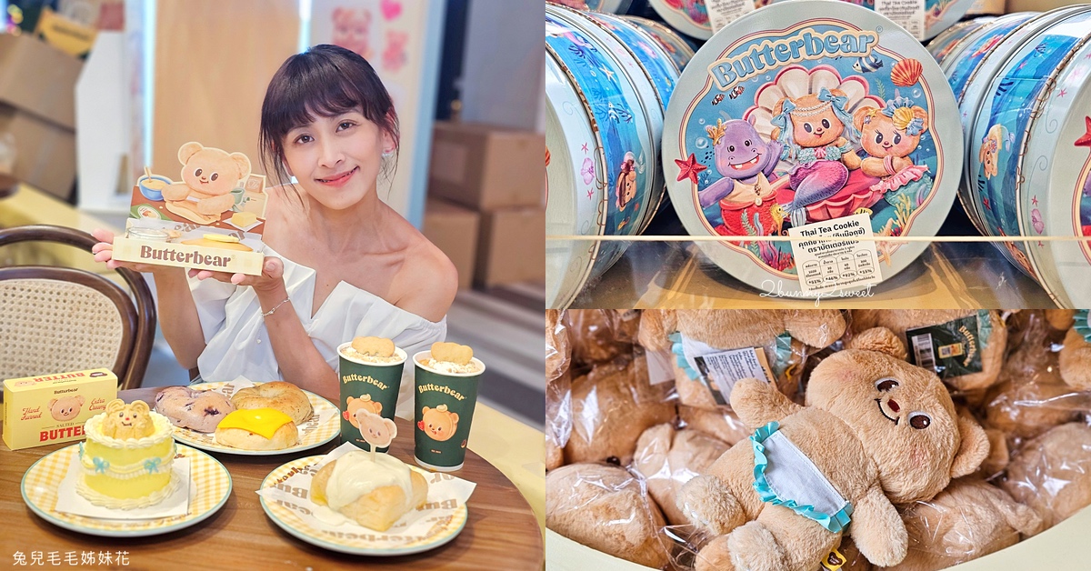 東京燒肉「六歌仙燒肉吃到飽」新宿超夯和牛燒肉餐廳，神戶牛、海鮮吃到飽，酒水無限暢飲 @兔兒毛毛姊妹花