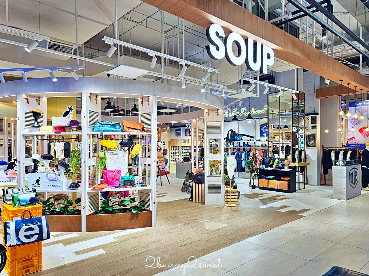 曼谷購物地標【EmSphere】全攻略：商場必逛亮點、品牌樓層介紹、交通方式懶人包 @兔兒毛毛姊妹花