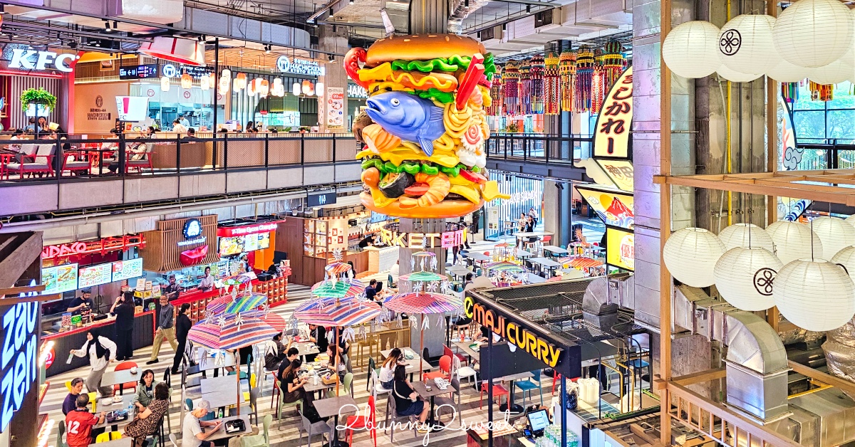 [台北。美食] 紅皇后 川酒。Red Queen Bistro (二訪) ～香麻夠味創意川菜料理 x 復古混搭網美風環境 x 全新干鍋料理新菜色～台北最時尚的川菜料理餐酒館 ｜大安區美食｜通化夜市餐廳 @兔兒毛毛姊妹花