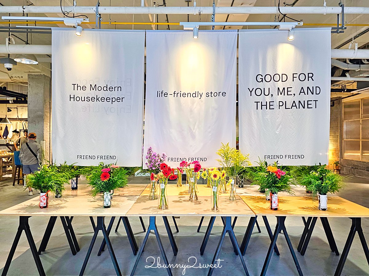 曼谷設計迷必訪【FRIEND FRIEND】Emporium停車場改建，以綠意與光打造的生活美學空間 @兔兒毛毛姊妹花