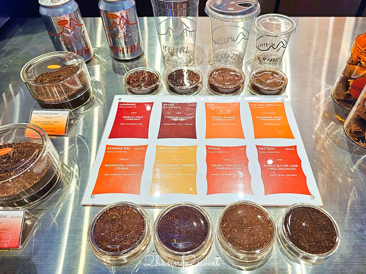 曼谷美食【KHIRI THAI TEA】泰奶天花板！來自泰北山區的職人級泰式奶茶 @兔兒毛毛姊妹花