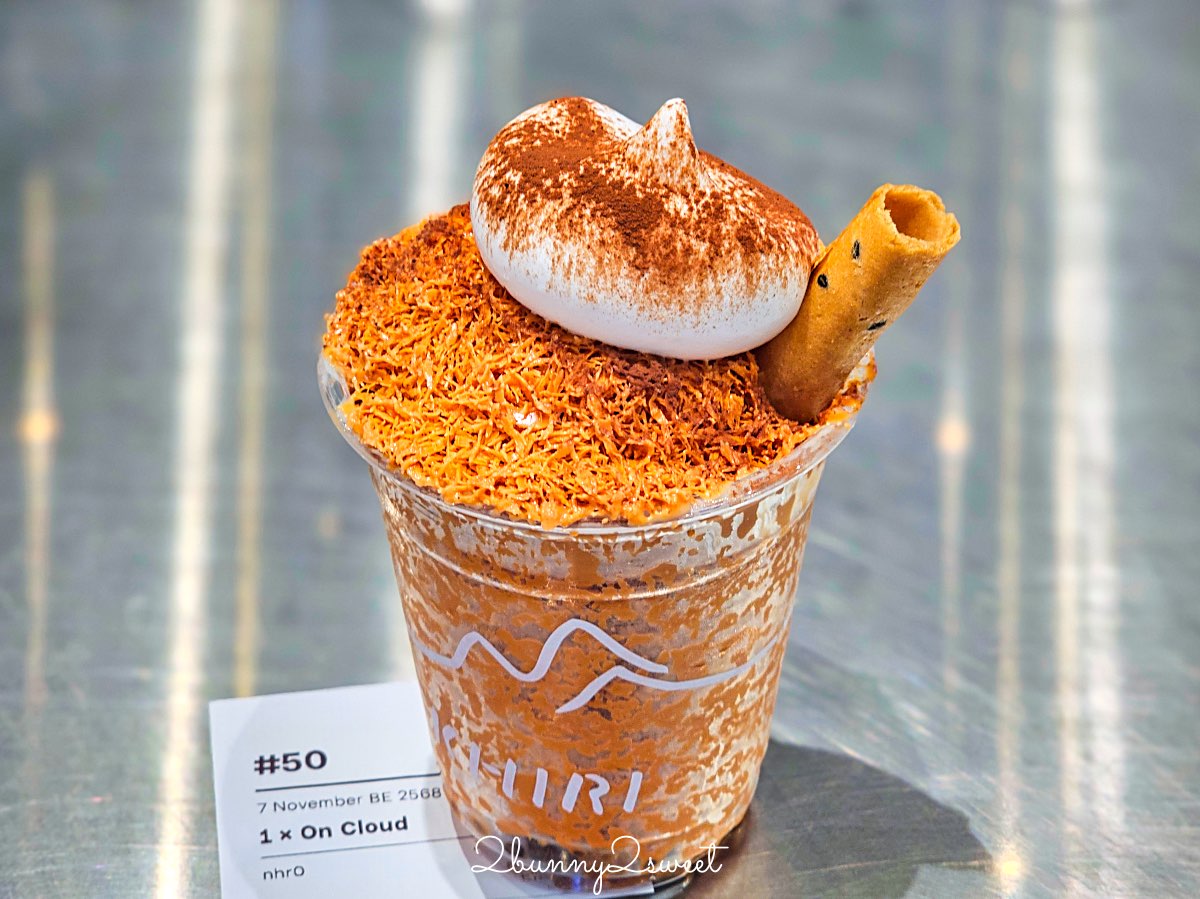 曼谷美食【KHIRI THAI TEA】泰奶天花板！來自泰北山區的職人級泰式奶茶 @兔兒毛毛姊妹花