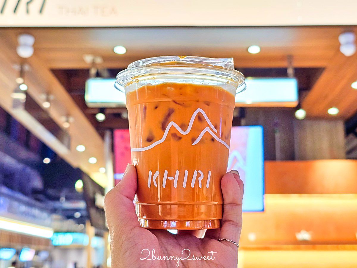 曼谷美食【KHIRI THAI TEA】泰奶天花板！來自泰北山區的職人級泰式奶茶 @兔兒毛毛姊妹花