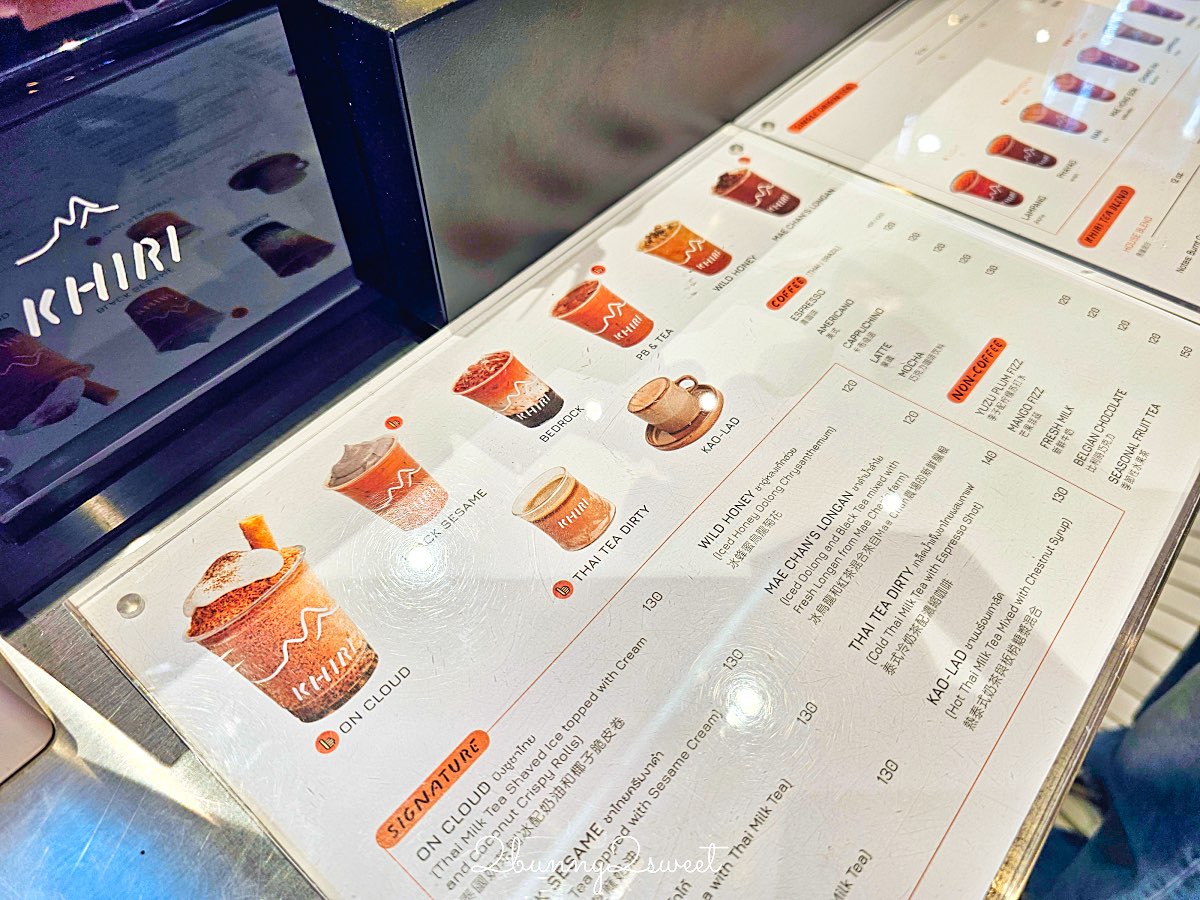曼谷美食【KHIRI THAI TEA】泰奶天花板！來自泰北山區的職人級泰式奶茶 @兔兒毛毛姊妹花