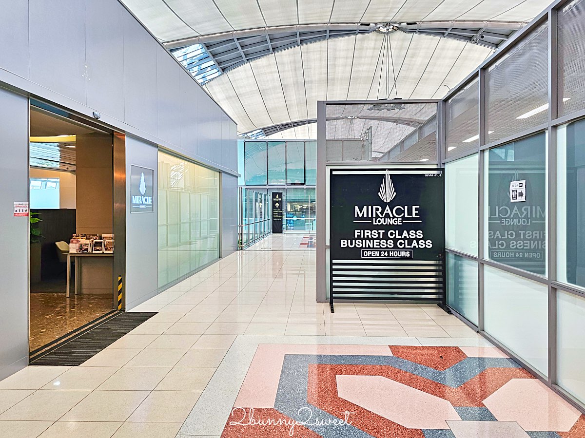 曼谷BKK機場JCB卡免費貴賓室【Miracle First Class Lounge】環境餐點實拍+使用條件一次看懂 @兔兒毛毛姊妹花 曼谷BKK機場JCB卡免費貴賓室【Miracle First Class Lounge】環境餐點實拍+使用條件一次看懂 @兔兒毛毛姊妹花