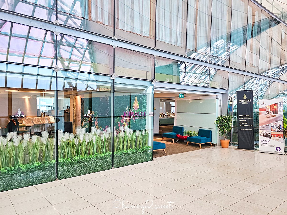 曼谷BKK機場JCB卡免費貴賓室【Miracle First Class Lounge】環境餐點實拍+使用條件一次看懂 @兔兒毛毛姊妹花 曼谷BKK機場JCB卡免費貴賓室【Miracle First Class Lounge】環境餐點實拍+使用條件一次看懂 @兔兒毛毛姊妹花