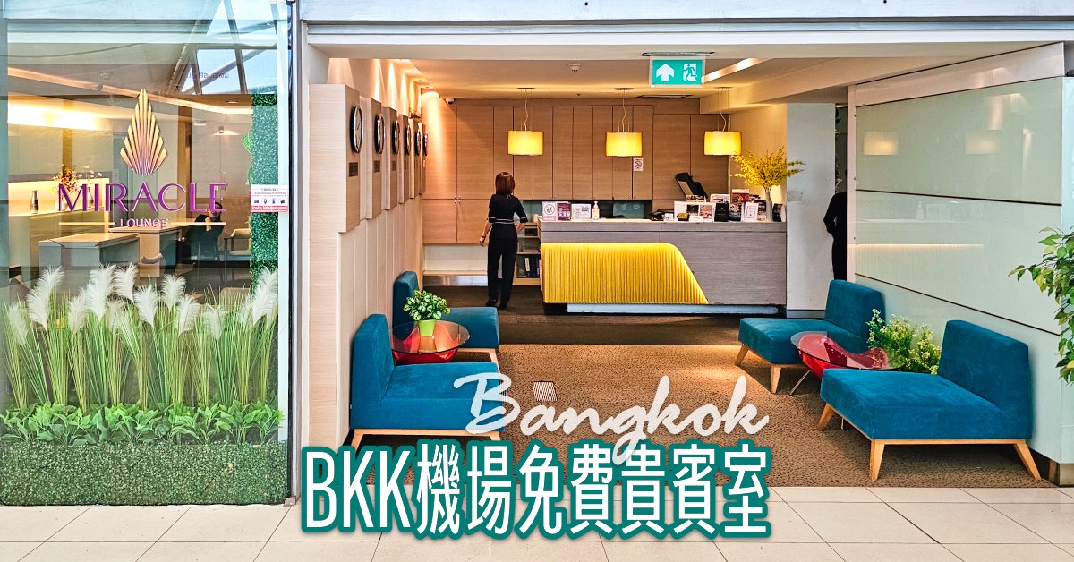 宜蘭親子景點》大洲馬場～不論晴天雨天都能免費看馬、摸馬，銅板價餵馬，牽騎迷你馬也只要 100 元～宜蘭三星隱藏版餵食動物景點｜免費景點｜宜蘭農牧場 @兔兒毛毛姊妹花