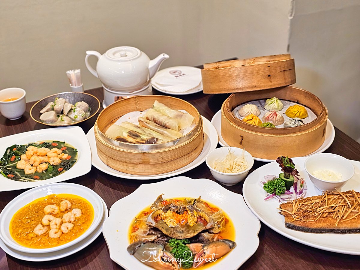 【點水樓南京店】台北必吃江浙料理 最新秋季限定菜色、醉膏蟹、火焰鴨、七彩小籠包 @兔兒毛毛姊妹花 【點水樓南京店】台北必吃江浙料理 最新秋季限定菜色、醉膏蟹、火焰鴨、七彩小籠包 @兔兒毛毛姊妹花