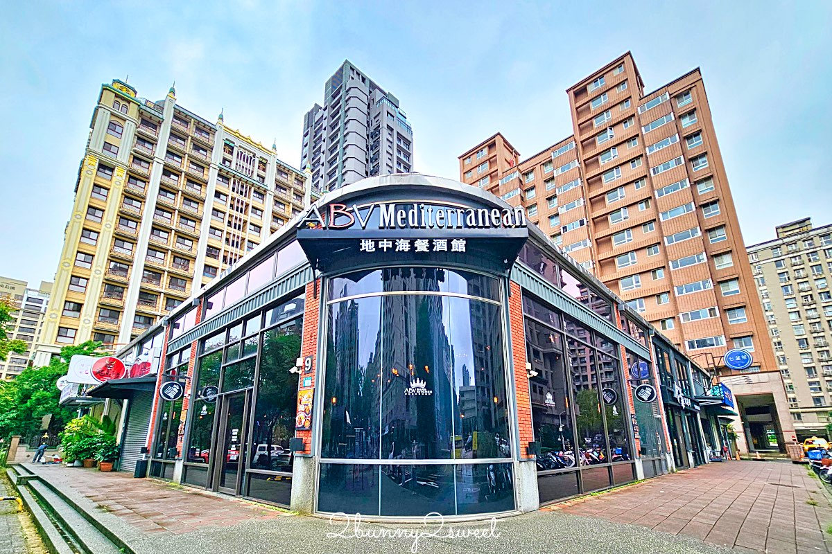 【ABV地中海餐酒館 林口文三店】三井Outlet旁不限時餐酒館！地中海早午餐、精釀啤酒、異國料理、包場＆周邊商品全攻略 @兔兒毛毛姊妹花