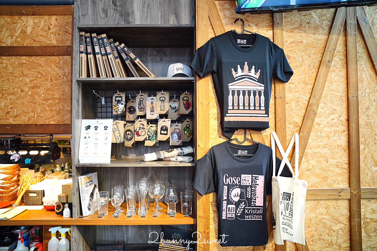 【ABV地中海餐酒館 林口文三店】三井Outlet旁不限時餐酒館！地中海早午餐、精釀啤酒、異國料理、包場＆周邊商品全攻略 @兔兒毛毛姊妹花