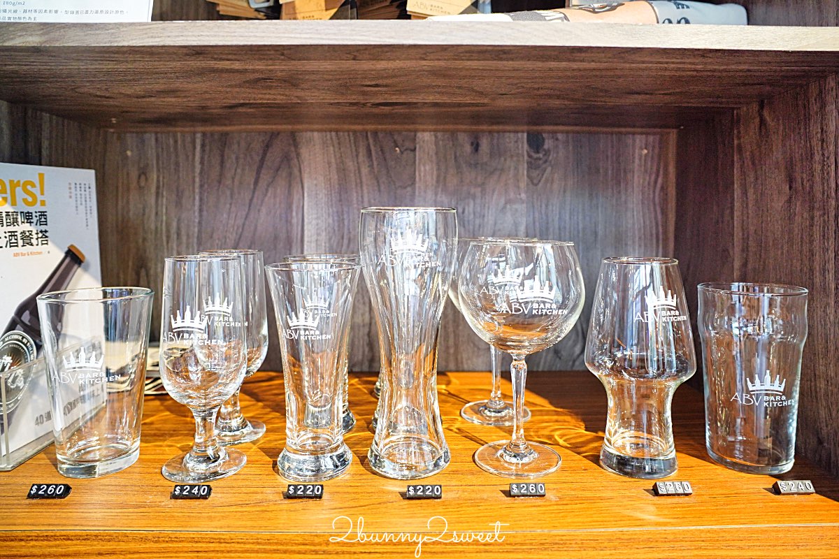 【ABV地中海餐酒館 林口文三店】三井Outlet旁不限時餐酒館！地中海早午餐、精釀啤酒、異國料理、包場＆周邊商品全攻略 @兔兒毛毛姊妹花