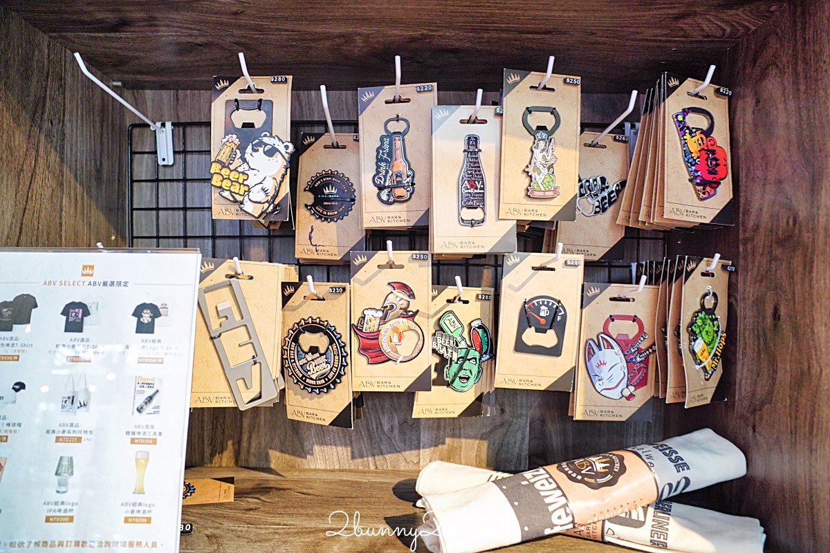 【ABV地中海餐酒館 林口文三店】三井Outlet旁不限時餐酒館！地中海早午餐、精釀啤酒、異國料理、包場＆周邊商品全攻略 @兔兒毛毛姊妹花