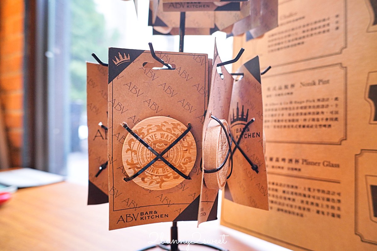 【ABV地中海餐酒館 林口文三店】三井Outlet旁不限時餐酒館！地中海早午餐、精釀啤酒、異國料理、包場＆周邊商品全攻略 @兔兒毛毛姊妹花